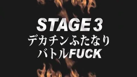 lewd Japanese whore In Fabulous massive penis, semen flow JAV Scene